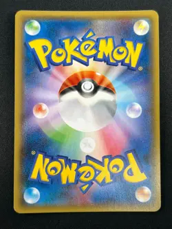 [NM] Giratina EX Pokemon Card Japanese 057/081 Bandit Ring Holo 28F38 - Image 3