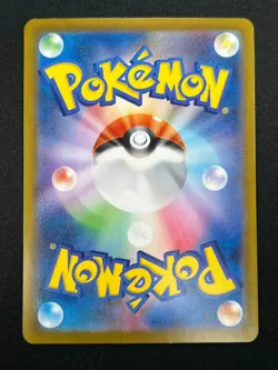[NM] MEGA Charizard ex Pokemon card Japanese 094/080 Inferno X 28F40 - Image 3