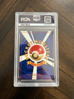 PSA 9 Erika Holo Tamamushi Trainer City Gym Deck Pokemon Japanese 1998 - Image 2