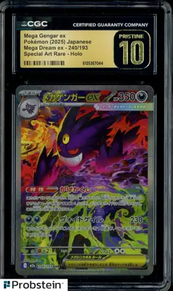 2025 Pokemon Japanese m2a Special Art Rare #240 Mega Gengar ex CGC 10 PRISTINE - Image 1