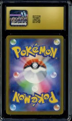 2025 Pokemon Japanese m2a Special Art Rare #240 Mega Gengar ex CGC 10 PRISTINE - Image 2