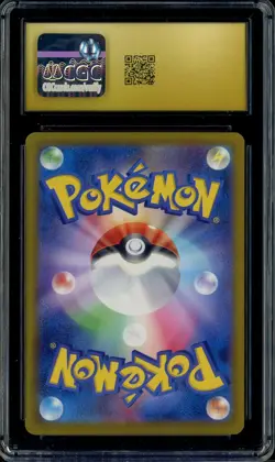 2025 Pokemon Japanese Mega Attack Rare #230 Mega Gengar ex CGC 10 PRISTINE - Image 2