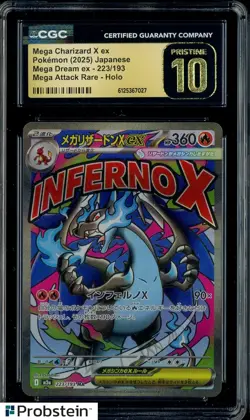 2025 Pokemon JPN m2a Mega Attack Rare #223 Mega Charizard X ex CGC 10 PRISTINE - Image 1