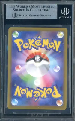 2025 Pokemon Japanese m1L Art Rare #069 Marshadow BGS 9 MINT - Image 2