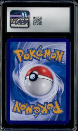 2025 Pokemon Chinese Gem Pack Vol.3 Art Rare #0407 Cubone CGC 10 GEM MINT - Image 2