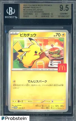 2025 Pokemon Mega Promos McDonald's Japan Purchase #020 Pikachu BGS 9.5 - Image 1