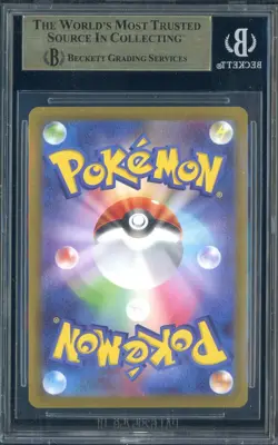 2025 Pokemon Japanese m1L Expansion Pack SAR #090 Lt Surge's Deal BGS 10 - Image 2