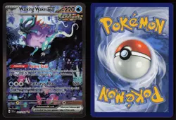 Walking Wake ex 205/162 Special Illustration Rare Temporal Forces Pokemon - Image 3