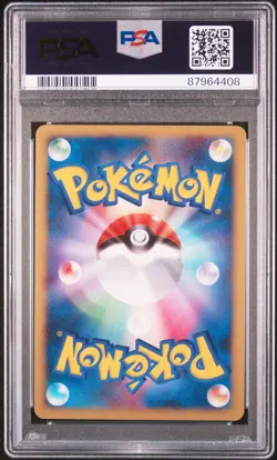 Walrein EX Pokemon 2007 WCP World Champions Pack 1st ED Japanese 022/108 PSA 10 - Image 2