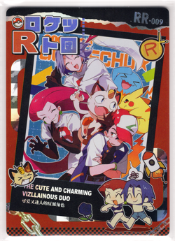 TEAM ROCKET - JESSIE, JAMES, MEOWTH, PIKACHU, WOBBUFFET * Mengka Pokemon Cards * - Image 1