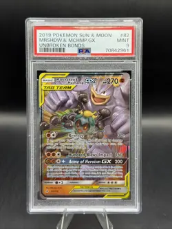 Marshadow & Machamp GX 82/214 - Pokemon Unbroken Bonds PSA 9 Mint - Image 1