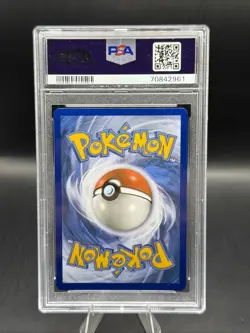 Marshadow & Machamp GX 82/214 - Pokemon Unbroken Bonds PSA 9 Mint - Image 2