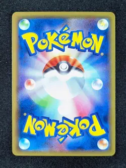 2015 Pokemon M LATIOS EX #049/078 Emerald Break Double Rare Japanese - Image 2