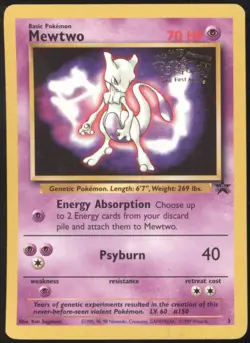 BR | Pokemon TCG 1999 Warner Bro. Movie Promo | Mewtwo #3 | LP - Image 1