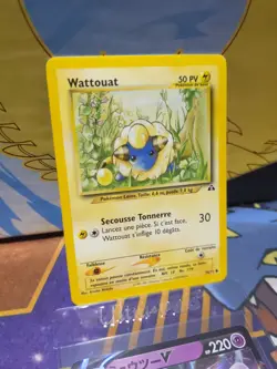 ⚡ WATTOUAT 58/75 NEO DISCOVERY Carte Pokemon FR ED.2 Mareep French Rare Cool! ⚡ - Image 2
