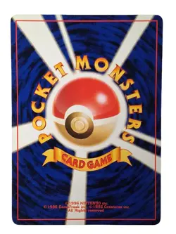 Pokemon Japanese Mareep 1999 Neo Genesis No.179 Vintage TCG - Image 2