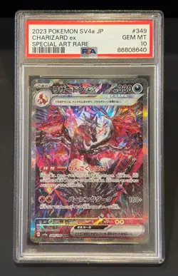 Pokemon Charizard ex #349/190 Sv4a: Shiny Treasure PSA 10 GEM MINT - Image 1
