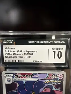 Pokemon CGC Gem Mint 10 Malamar 199/184 VMAX Climax Character Rare Holo - Image 2