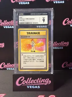 1996 POKEMON BASE SET JAPANESE TRAINER LASS CGC 9 MINT - Image 1