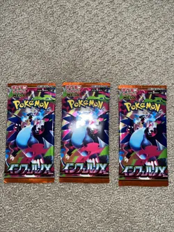 JAPANESE Pokemon INFERNO X Booster Pack m2 New Sealed Unweighed TCG (3x) LOT - Image 2