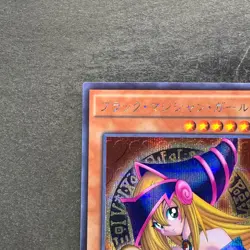 NM Dark Magician Girl 15AX-JPM01 Secret Rare YuGiOh 380 - Image 2