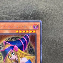 NM Dark Magician Girl 15AX-JPM01 Secret Rare YuGiOh 380 - Image 3