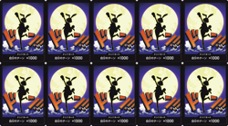 10 DON !! Card (Carrot) ONE PIECE Card The Best PRB-02 - Image 1