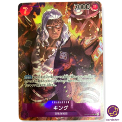 King OP01-096 [PAR] Parallel SR ONE PIECE Card ROMANCE DAWN Japan - Image 3