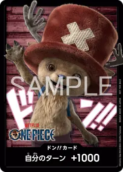 One Piece Card Game Tony Tony Chopper DON!! Card Netflix Promo Japan Limited New - Image 3