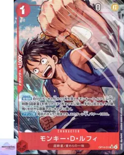 Monkey D. Luffy (Alt Art) SR OP14-013 The Azure Sea's Seven ONE PIECE Japanese - Image 1