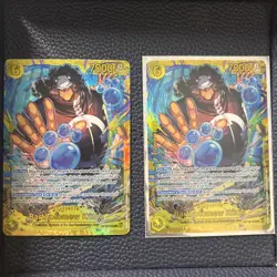 Namco Bartholomew Kuma OP12-119 Legacy Secret Rare - Image 1