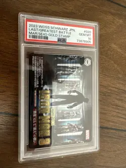 Iron Man Last/Greatest Battle GOLD STAMP SE40-020IFP Weiss Schwarz Marvel PSA 10 - Image 1