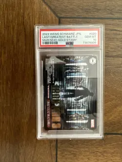 Iron Man Last/Greatest Battle GOLD STAMP SE40-020IFP Weiss Schwarz Marvel PSA 10 - Image 2