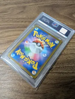 PSA10 Pokemon Card Pikachu McDonald's Happy Set Promo 020/M-P 2025 Japanese - Image 3