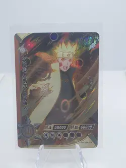 Naruto Uzumaki Sage Mode NR-SSR-016 Naruto Kayou Card - Image 1