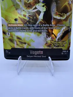 Vegeta FS09-15 Foil DB Legends Stamp Dragon Ball Super Card Game | NM - Image 2
