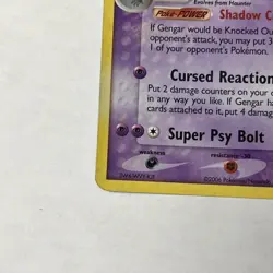 Pokemon Gengar TCG Legend Maker Holo Rare Card 5/92 MP Vintage 2006 - Image 4