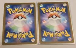 2x Psyduck 262/SV-P Sv-P Gym Promotional Cards Regular (Japanese) - Image 2
