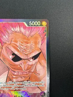 [NM] Zephyr ONE PIECE Card Japanese OP02-072 Alt Art Paramount War 28F70 - Image 5