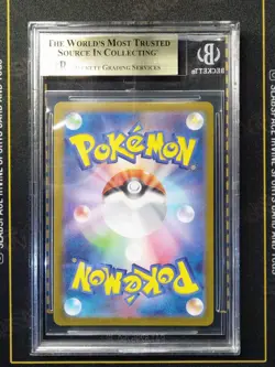 2025 POKEMON JPN MBG MEGA STARTER SET MEGA GENGAR EX #022 HAUNTER BGS 9.5 - Image 2