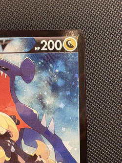 Garchomp V TG23/TG30 Astral Radiance Pokemon Card - Image 3