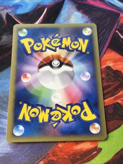 Pokemon Clair's Blastoise 046/141 vs Series 1st Edition Near Mint - Image 5