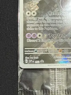 Mewtwo SVP 052 Black Star Promo Sealed Pokemon 151 Scarlet & Violet - Image 5