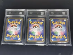 Squirtle - Pokemon Card 151 061/SV-P File Promo Reverse 3SET-P 10 - Image 2