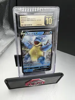 🔥🔥Blastoise V Holo 001/020 VMAX Starter Set Pokemon Card CGC Pristine 10 - Image 2