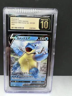🔥🔥Blastoise V Holo 001/020 VMAX Starter Set Pokemon Card CGC Pristine 10 - Image 4