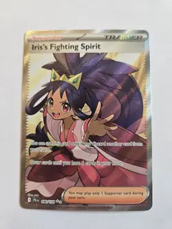 Pokemon Iris's Fighting Spirit - Journey Together 180/159 Full Art - Image 1