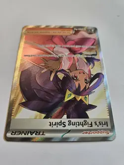 Pokemon Iris's Fighting Spirit - Journey Together 180/159 Full Art - Image 3