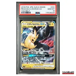 2018 POKEMON JPN SUN & MOON TAG BOLT #031 PIKACHU & ZEKROM GX PSA 10 - Image 1