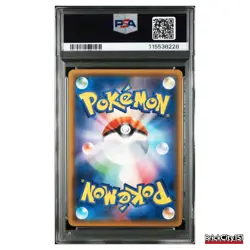 2018 POKEMON JPN SUN & MOON TAG BOLT #031 PIKACHU & ZEKROM GX PSA 10 - Image 2